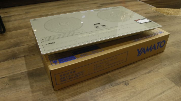 điều khiển hai mặt riêng biệt